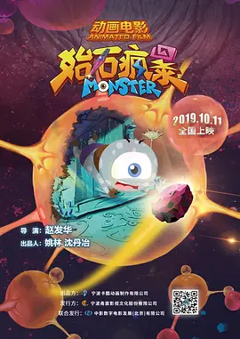爽好大快再深点
